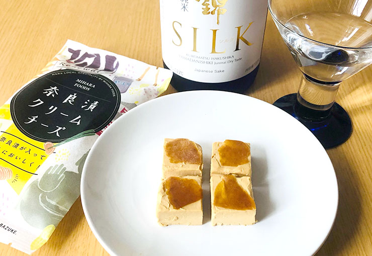 奈良漬クリームチーズ 三原食品 業務用惣菜 食材 珍味のことなら三原食品 奈良漬クリームチーズ 三原食品 業務用惣菜 食材 珍味のことなら三原食品
